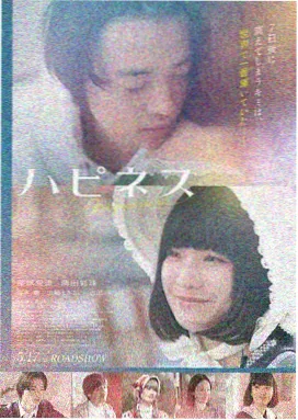 犯罪都市4