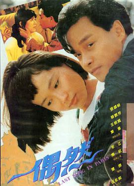 请回答1988