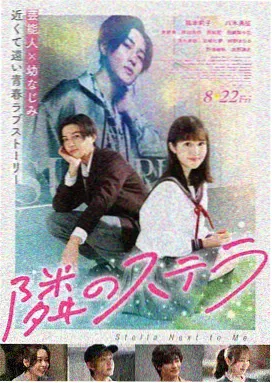 甜蜜家园2